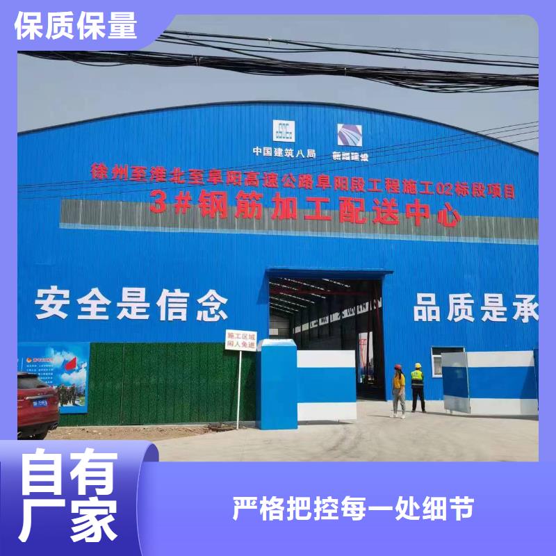鋼筋籠加工設備制造廠家