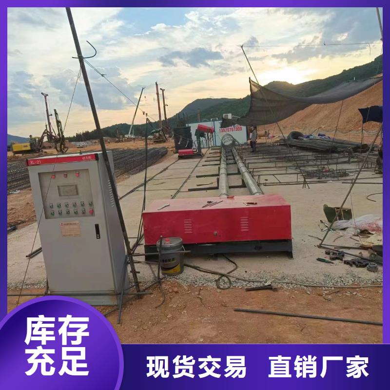 鋼筋籠雙繞筋繞筋機制造廠家