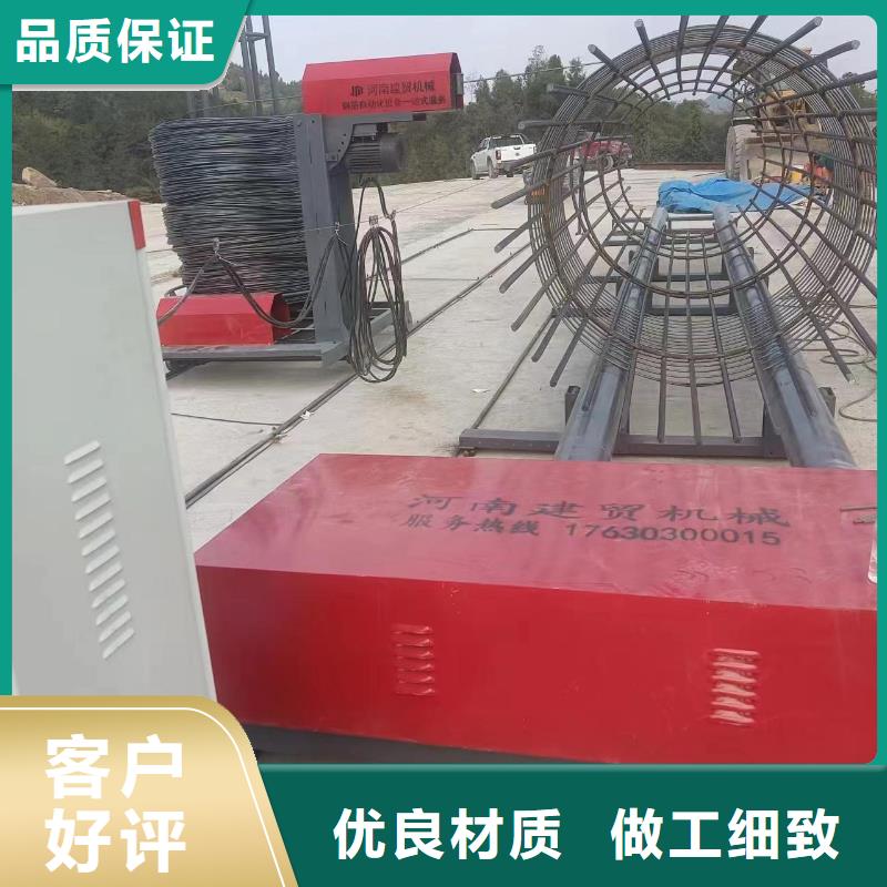 鋼筋籠繞筋成型機橋梁必備