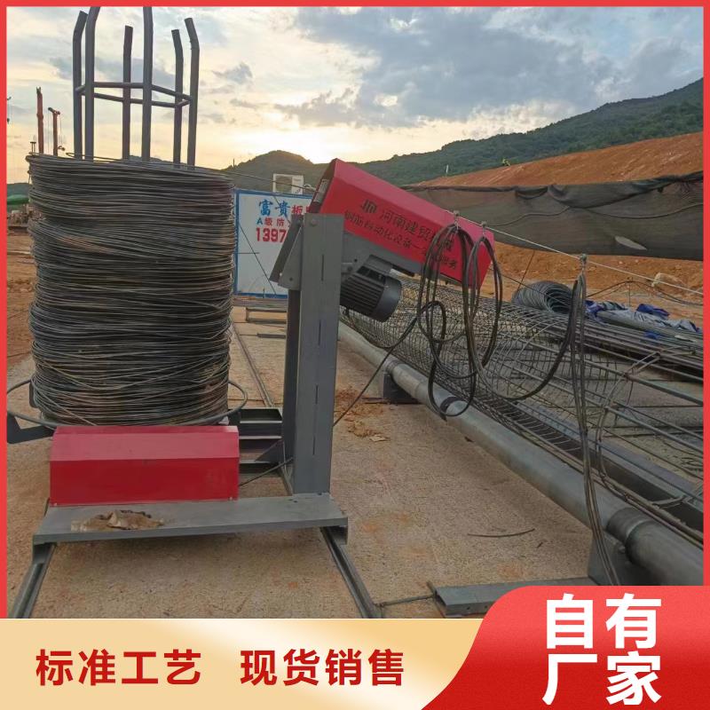 繞絲機滾籠機品牌廠家