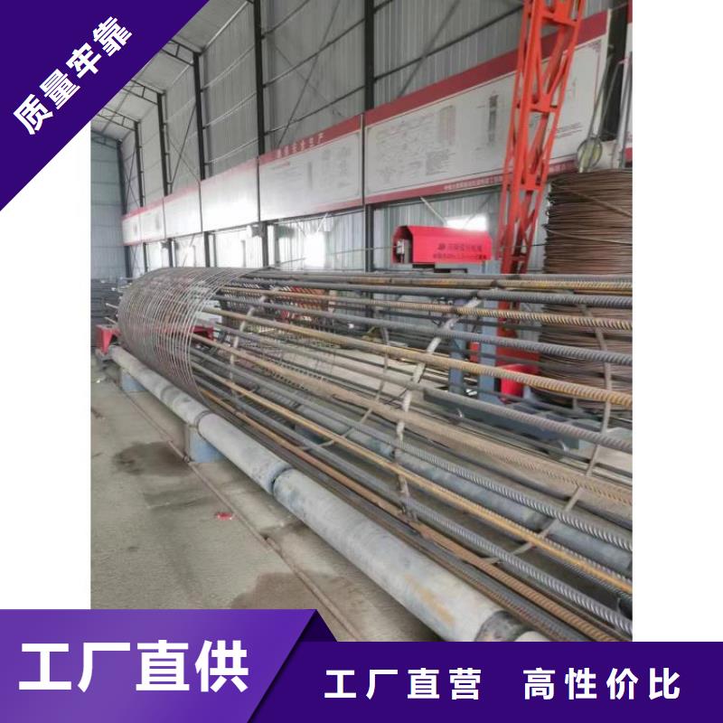 鋼筋籠雙繞筋繞筋機方便快捷