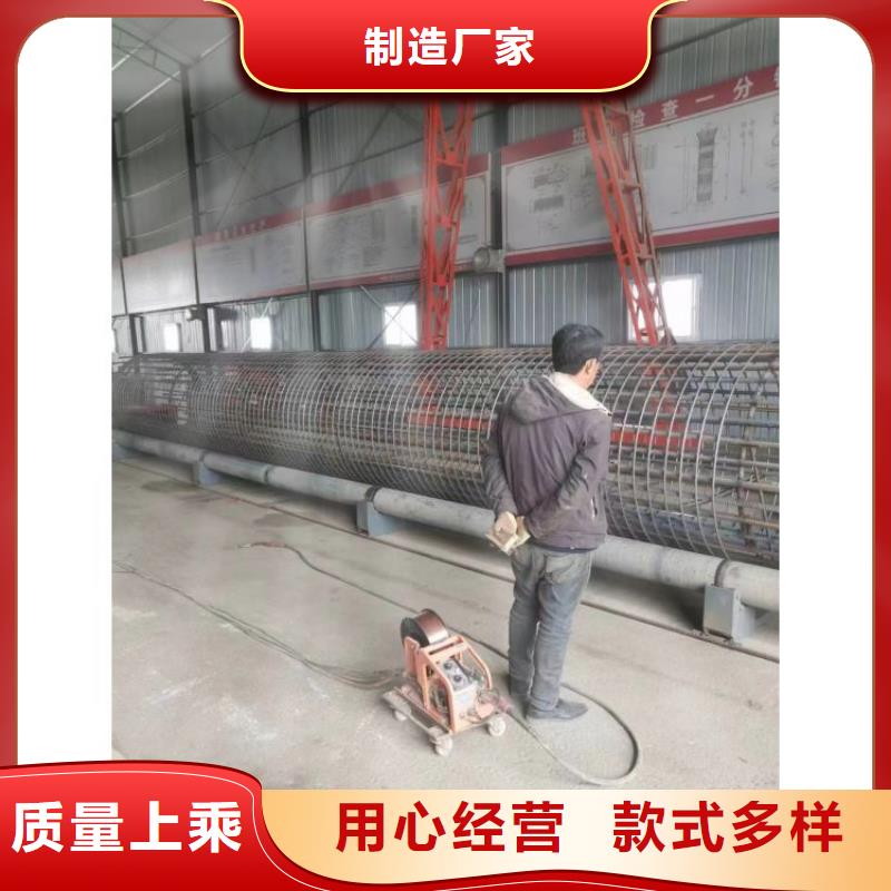 數控鋼筋籠繞筋機省時省力