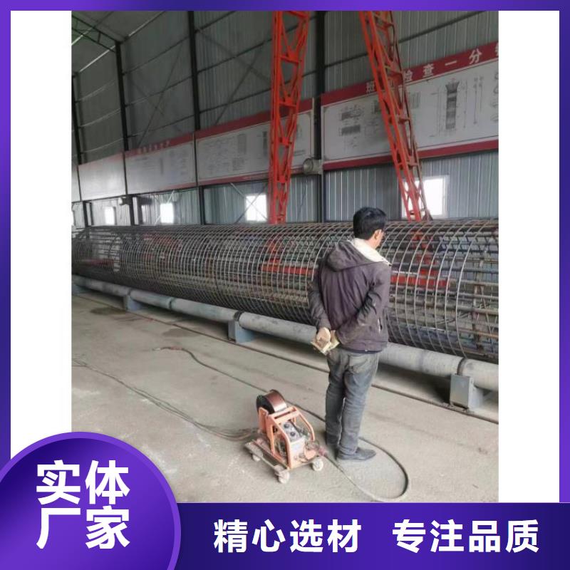 鋼筋籠加工設(shè)備方便快捷