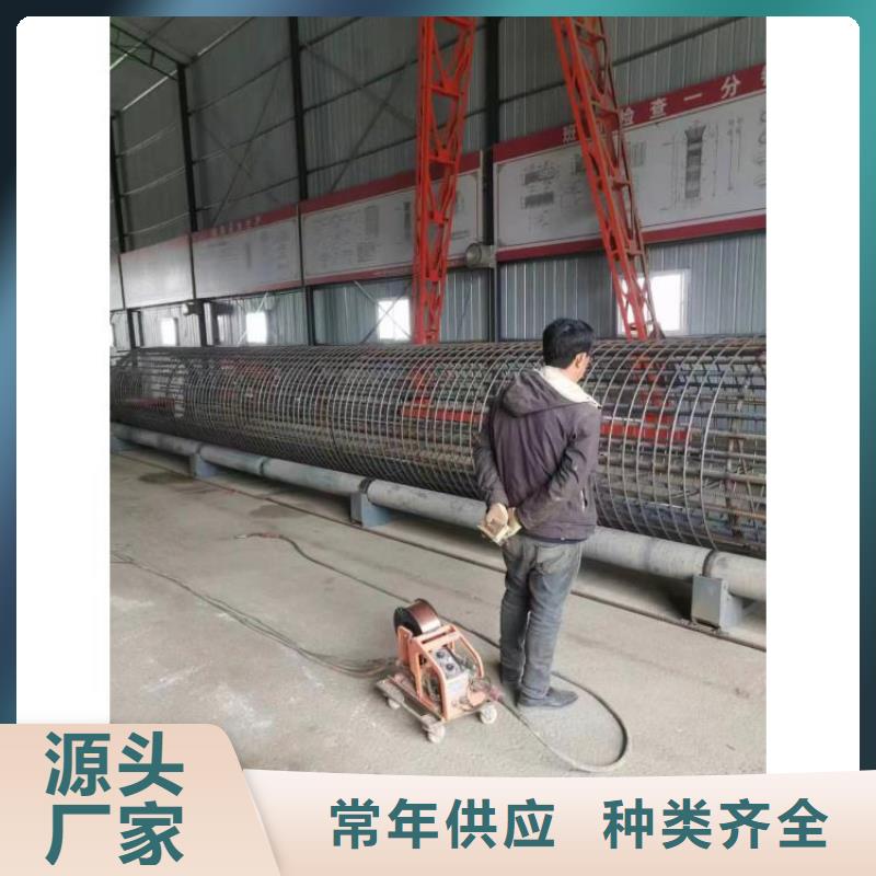 數(shù)控鋼筋籠地滾機(jī)操作規(guī)程