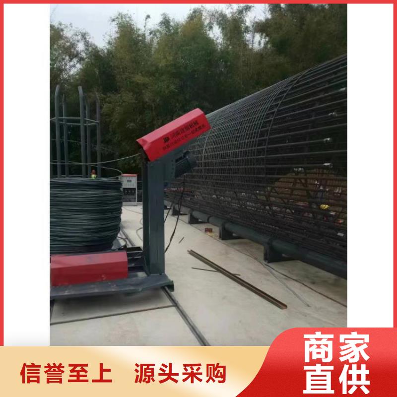 鋼筋籠繞筋成型機橋梁必備