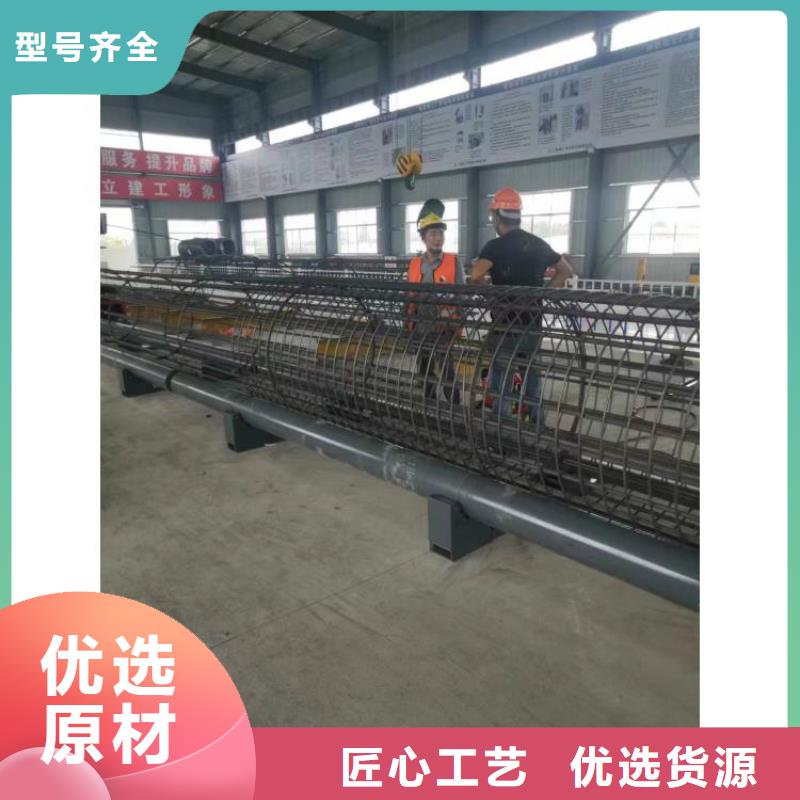 鋼筋籠纏繞機制造廠商