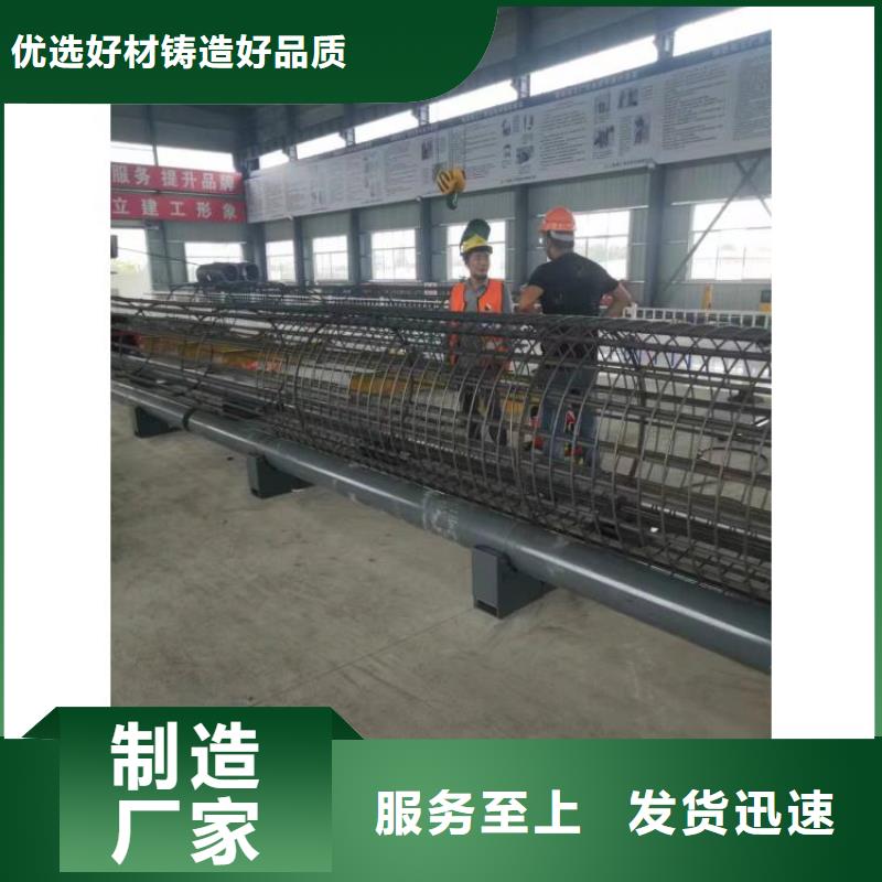 鋼筋籠盤筋機地滾機效率高