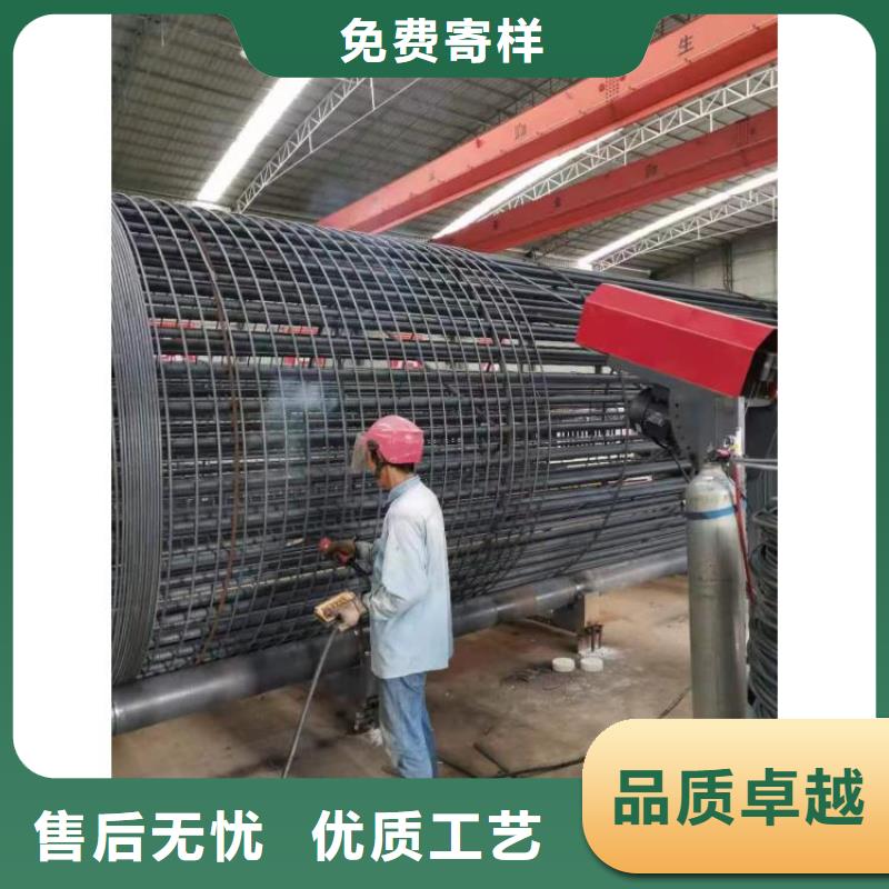 鋼筋籠纏繞機制造廠商
