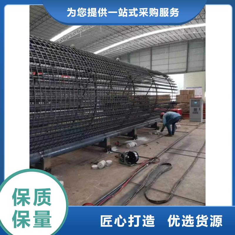 鋼筋籠繞筋機(jī)制造廠家