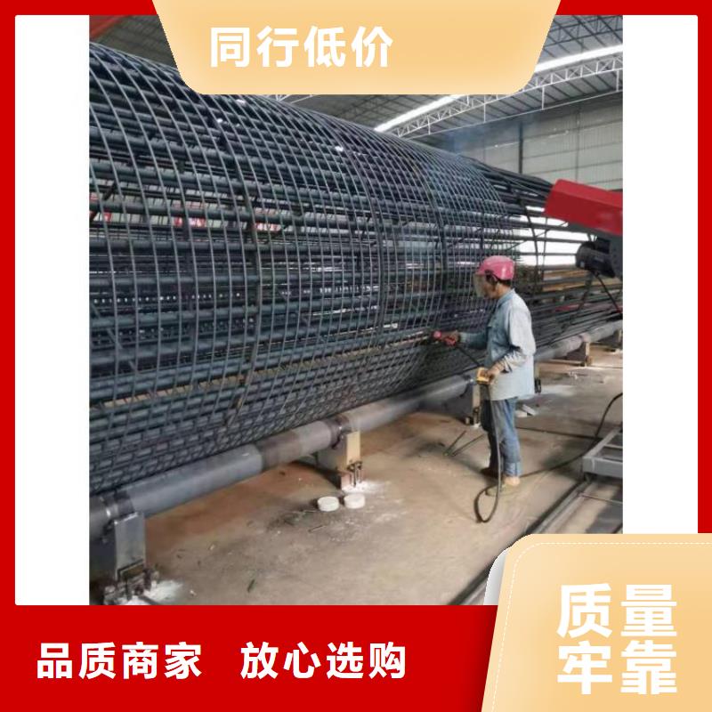 鋼筋籠纏繞設備相當好使