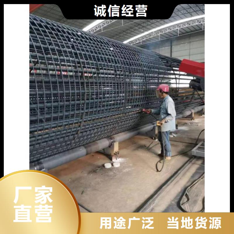 鋼筋籠繞筋機(jī)制造廠家