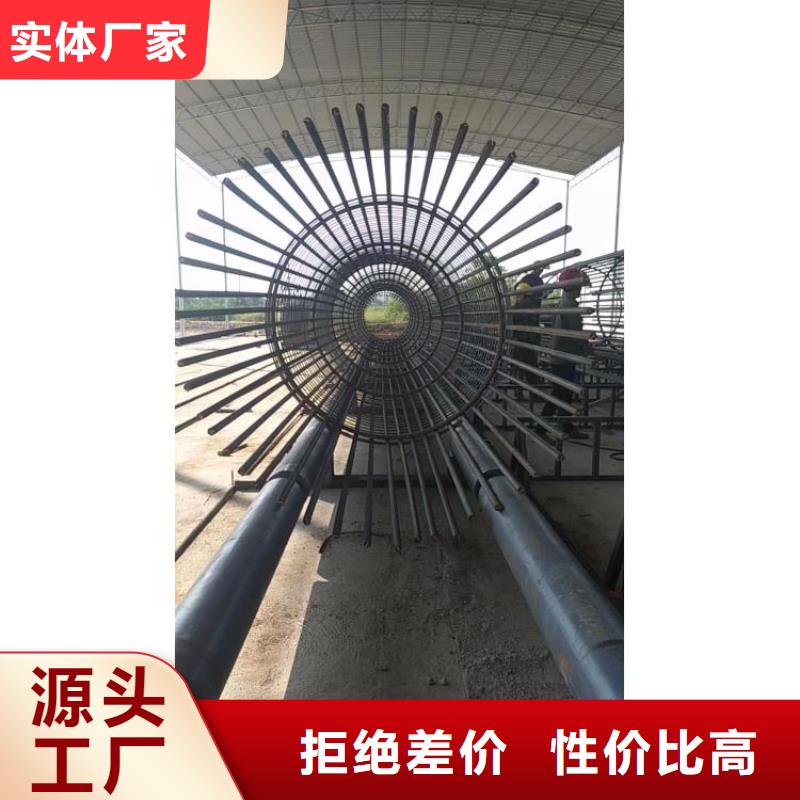 鋼筋籠纏繞機制造廠商