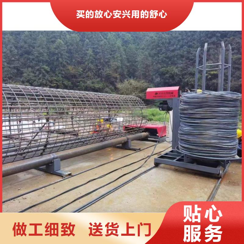 鋼筋籠地滾機工藝好