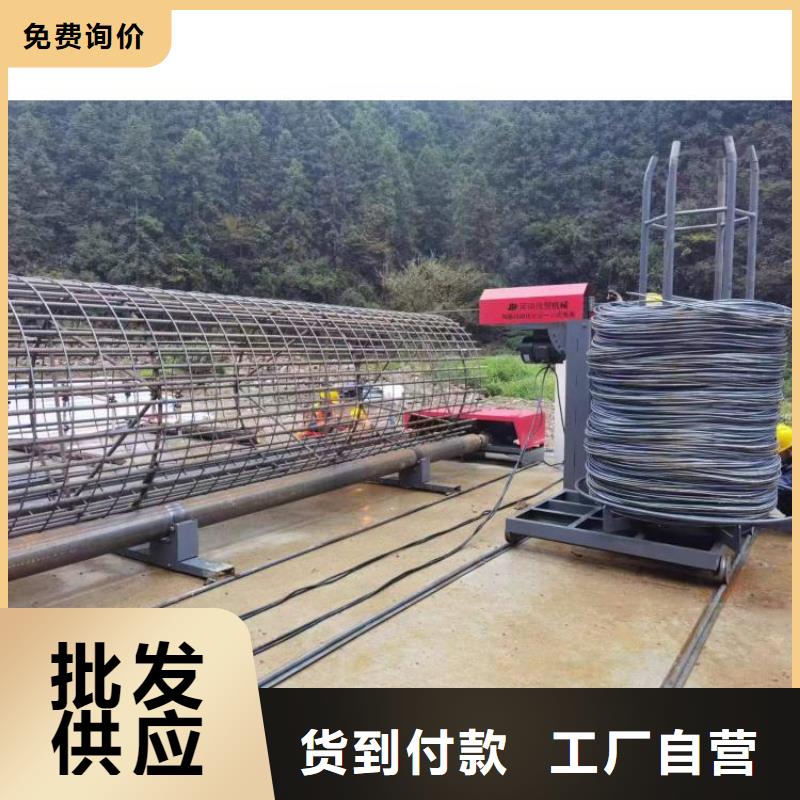 卷籠機繞筋機相當好使