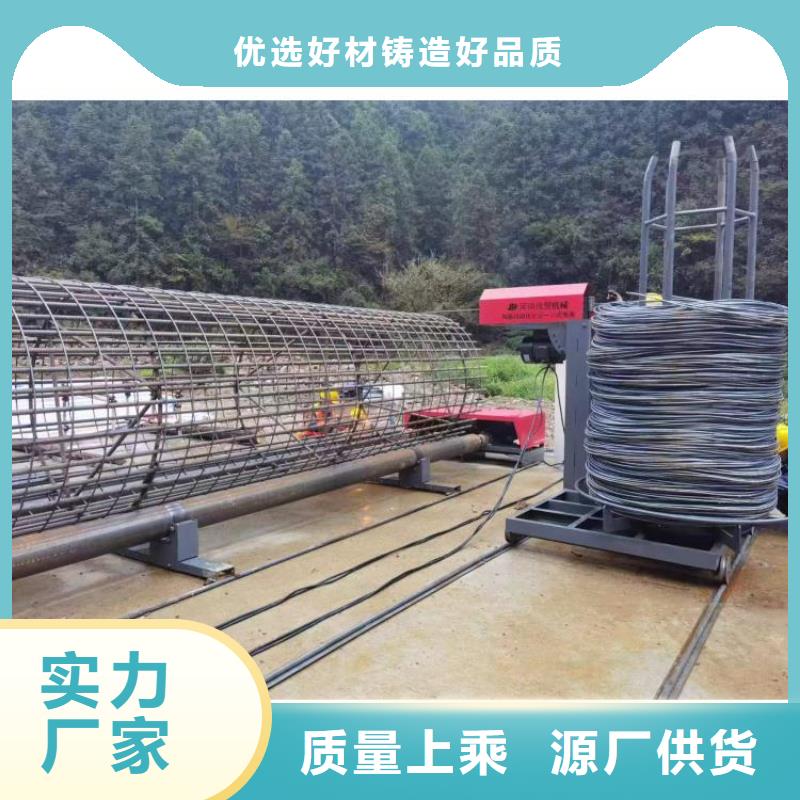 智能鋼筋籠滾籠機品牌廠家