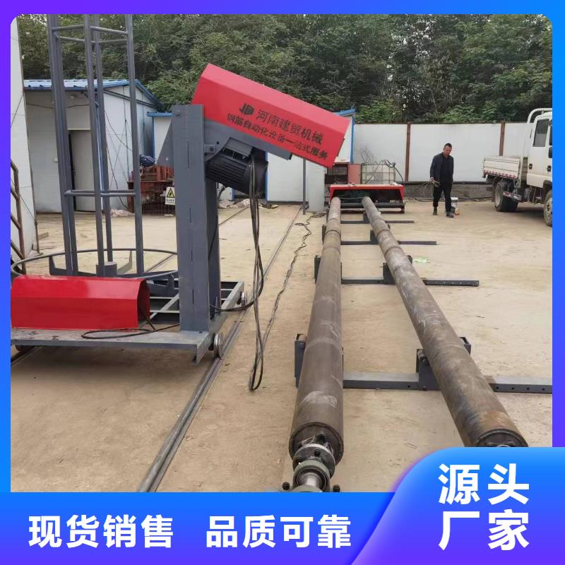 鋼筋籠盤筋機地滾機質保多久