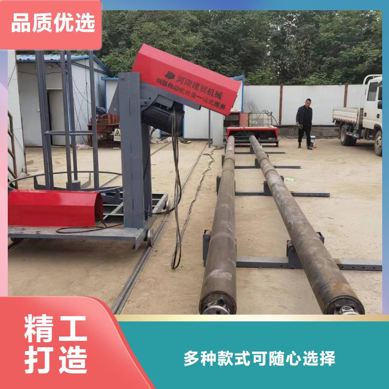 鋼筋籠雙繞筋繞筋機制造廠家