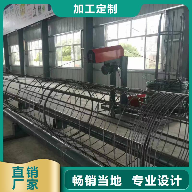 鋼筋籠繞筋機數控鋼筋彎曲中心多年經驗值得信賴