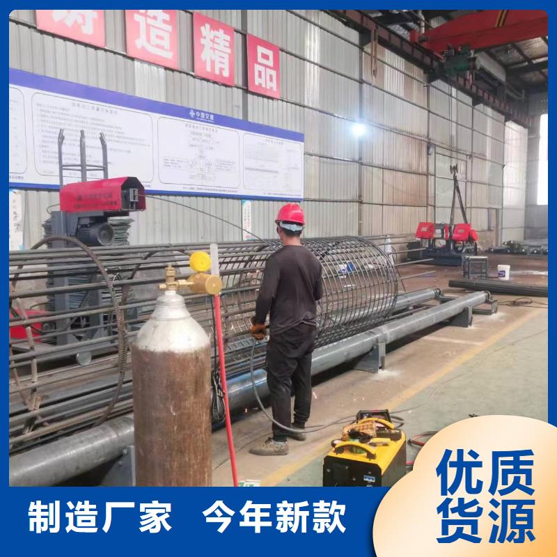 智能鋼筋籠滾籠機品牌廠家
