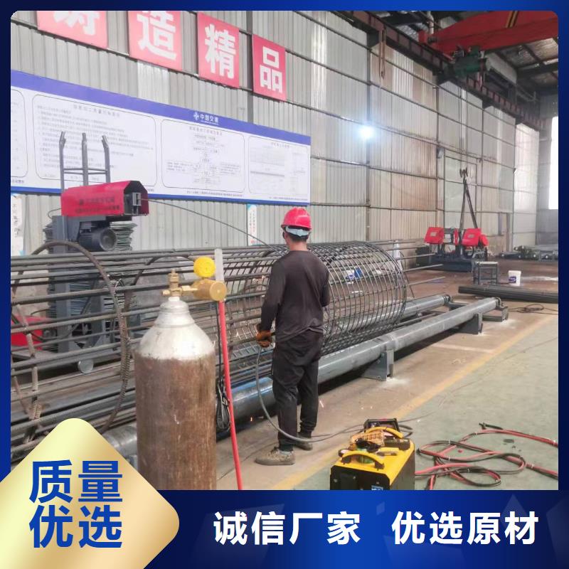 新型數(shù)控鋼筋籠成型機相當好使
