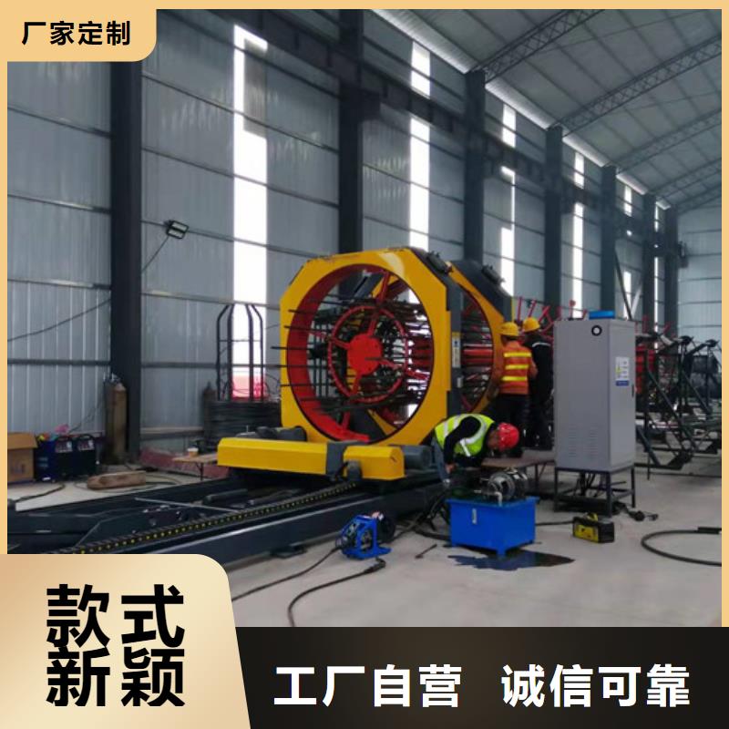 福建价格透明【宝润】bpm-1250-12型自动化钢筋笼滚焊机-宝润机械