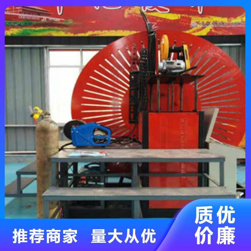 附近<宝润>自动焊钢筋弯圆机数控钢筋锯切套丝生产一站式服务