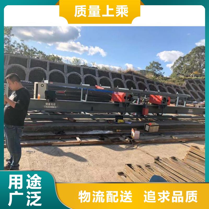 雙機(jī)頭鋼筋彎曲中心10年經(jīng)驗(yàn)