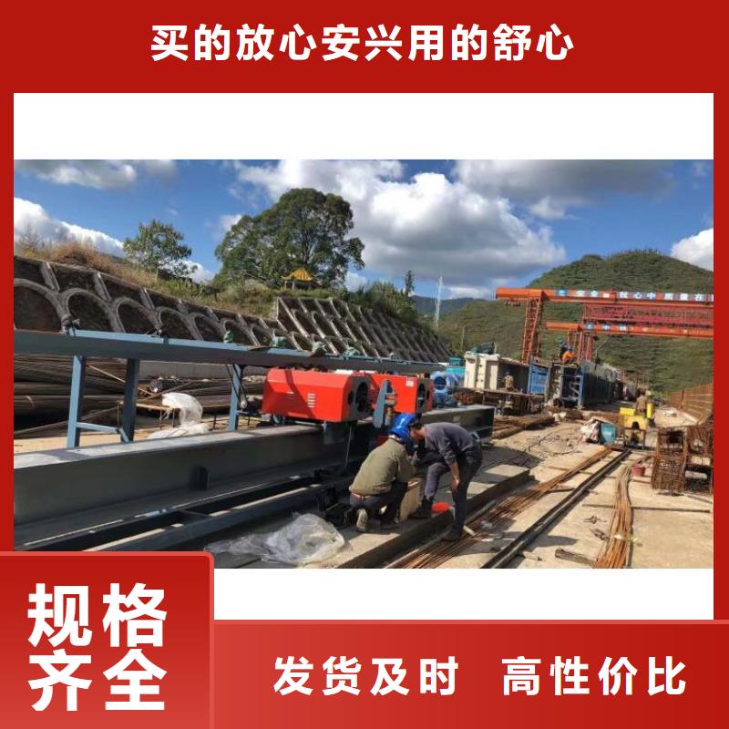 雙機頭鋼筋彎曲中心廠家