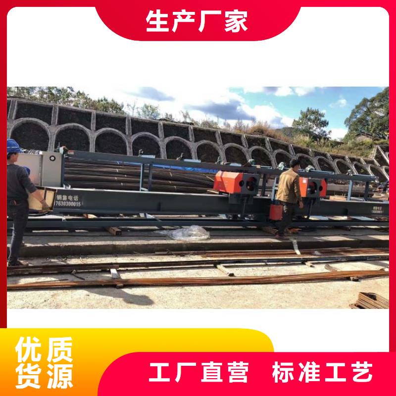 數(shù)控鋼筋彎曲中心【數(shù)控彎箍機(jī)】為品質(zhì)而生產(chǎn)
