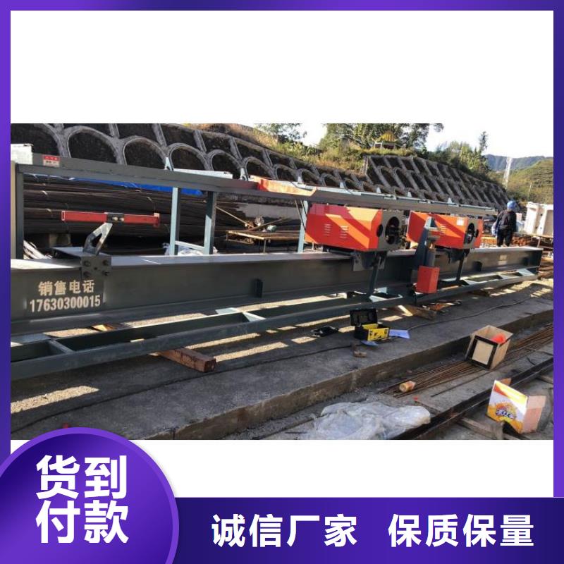 數控鋼筋彎曲中心聯合沖剪機質檢嚴格