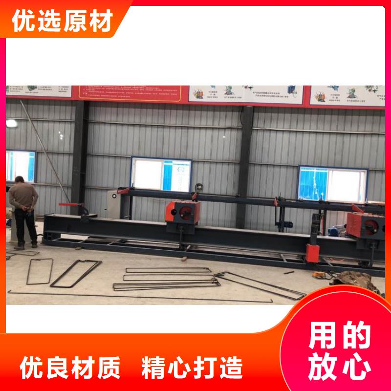 32型鋼筋彎曲中心廠家價格