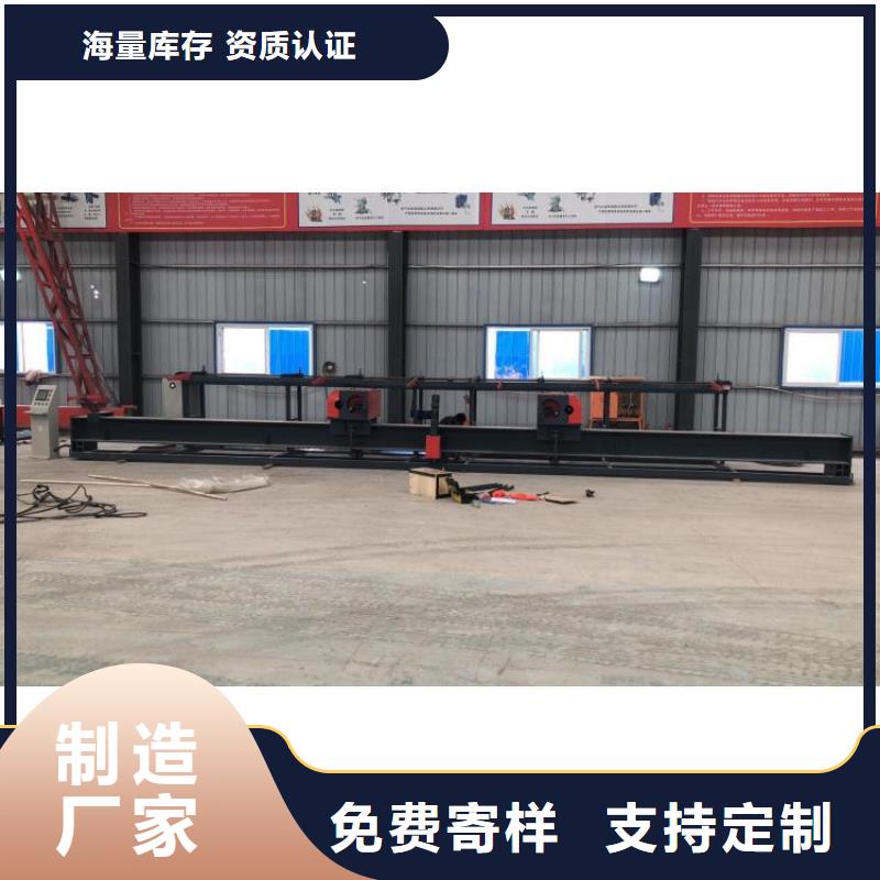 雙機頭鋼筋彎曲中心源頭好貨