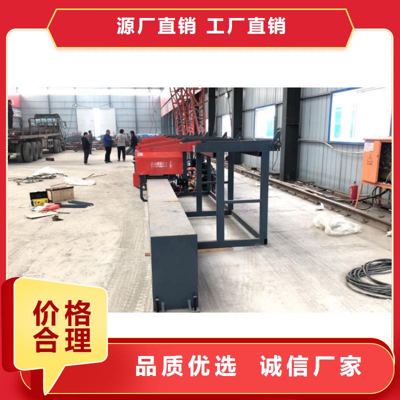 數控鋼筋彎曲中心聯合沖剪機質檢嚴格
