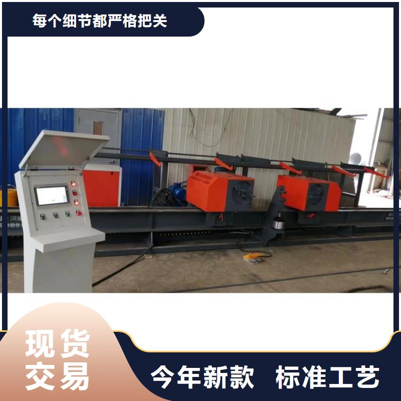 全自動鋼筋彎曲中心貨源