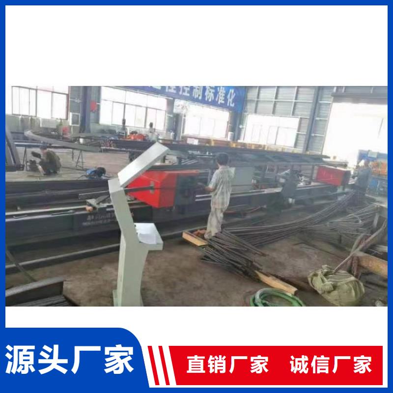 數控鋼筋彎曲中心聯合沖剪機質檢嚴格