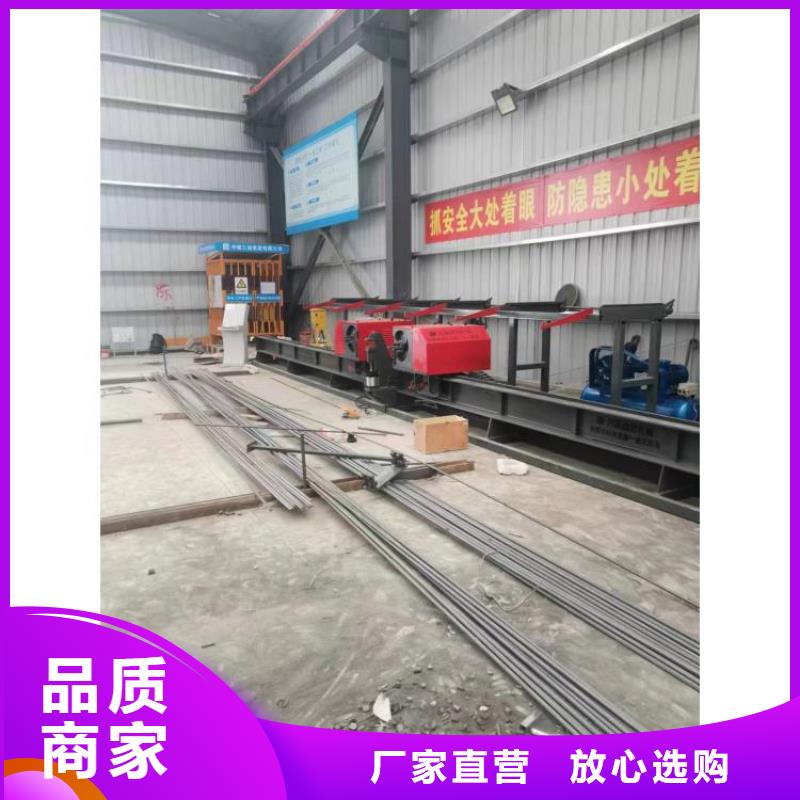 雙機頭鋼筋彎曲中心圖片