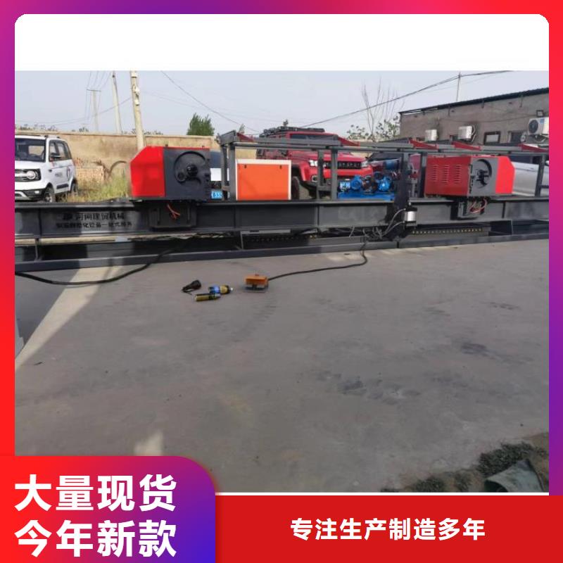 全自動鋼筋彎曲中心廠家
