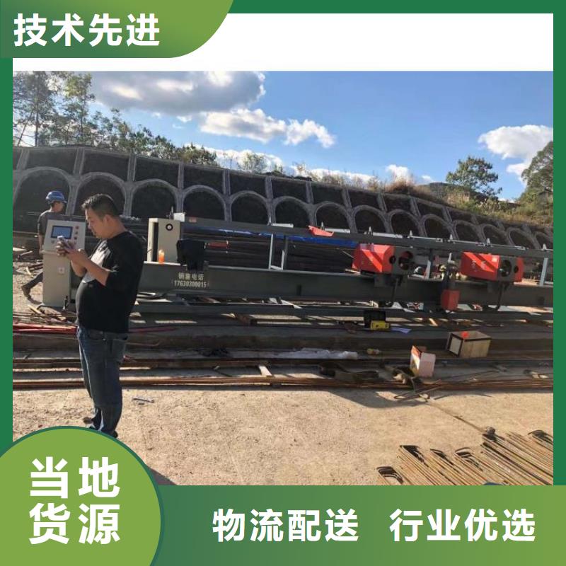 鋼筋彎曲中心貨源充足