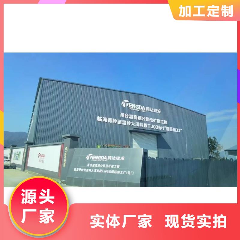二機頭鋼筋彎曲中心實力廠家