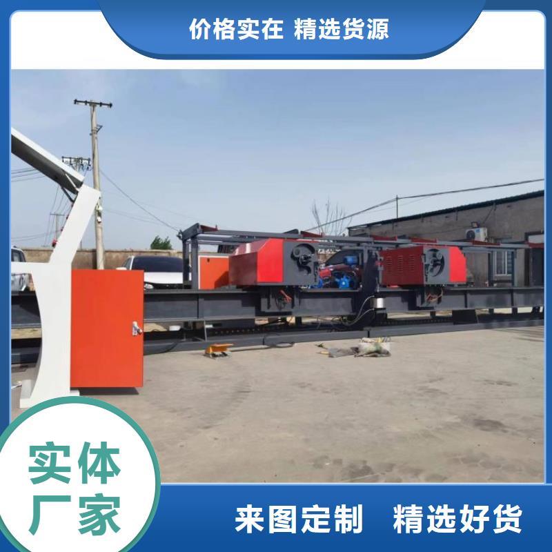 雙機頭鋼筋彎曲中心圖片