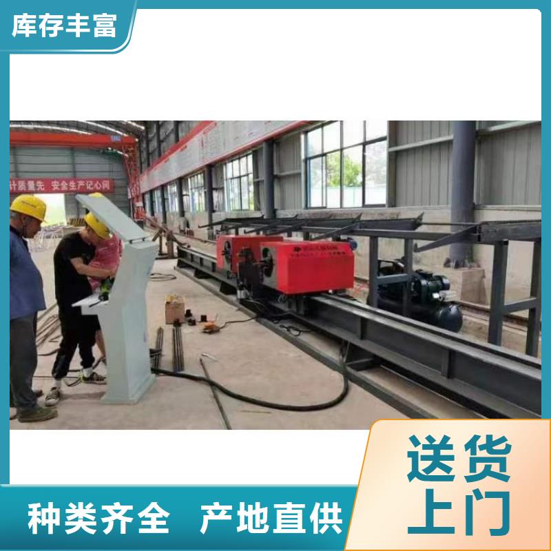 臥式數控鋼筋彎曲中心一體化機身