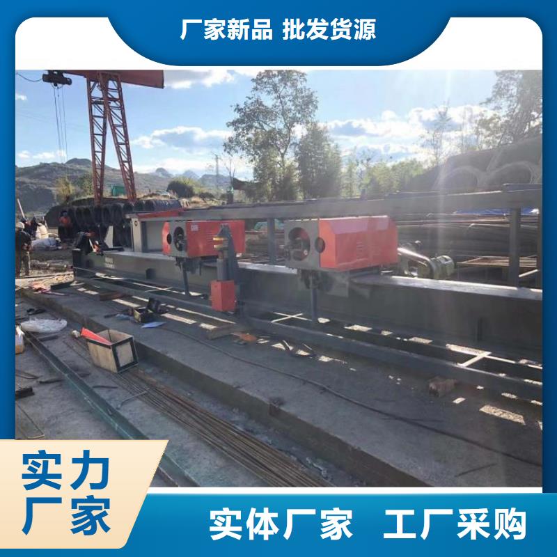 數控鋼筋彎曲中心【數控彎箍機】為品質而生產