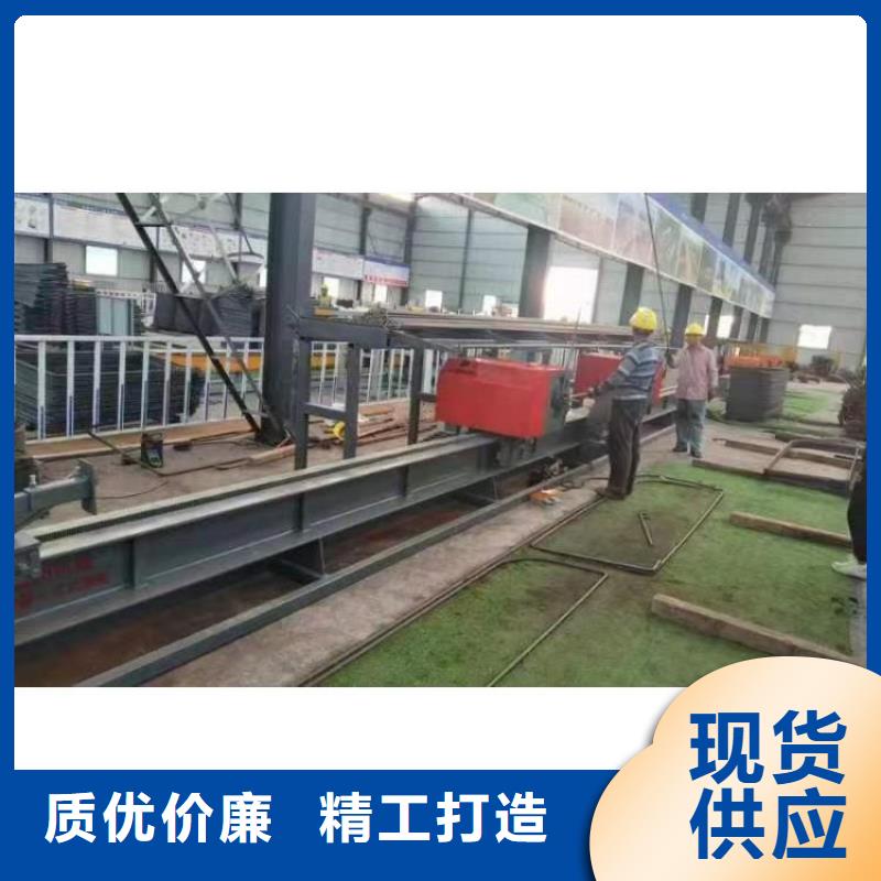 全自動鋼筋彎曲中心細節講解