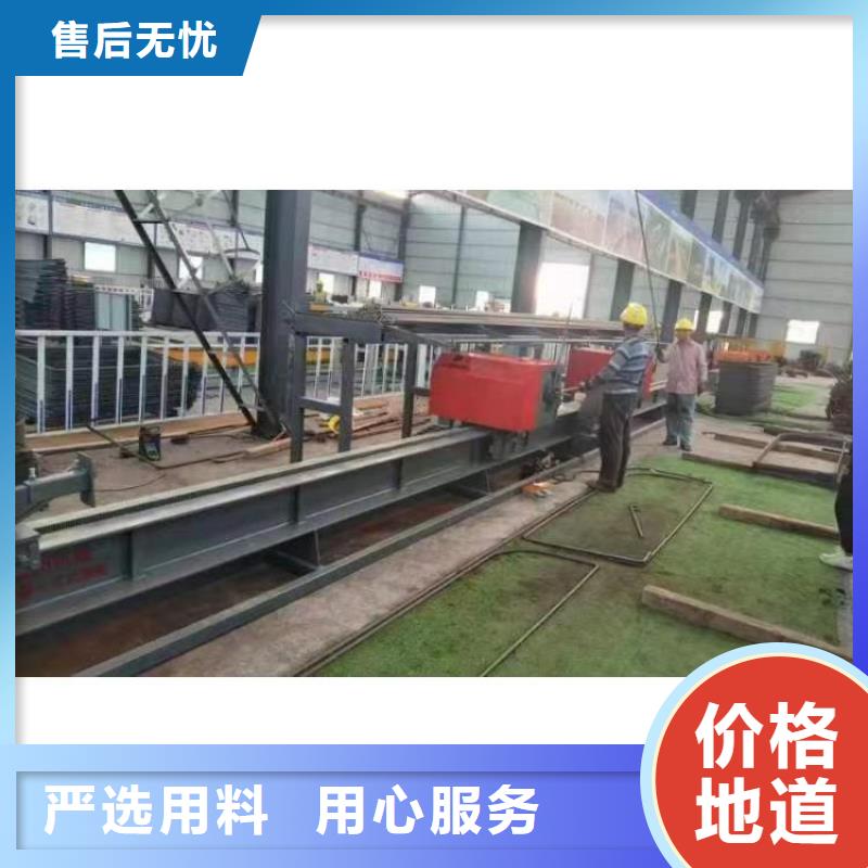 數控鋼筋彎曲中心廠家