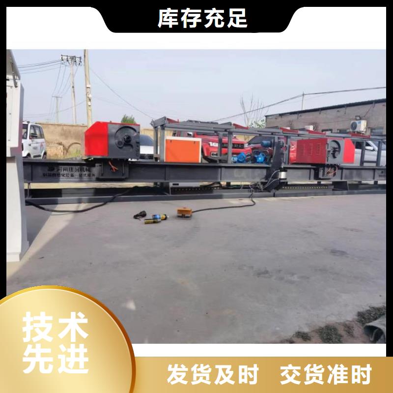 數控鋼筋彎曲中心源頭好貨