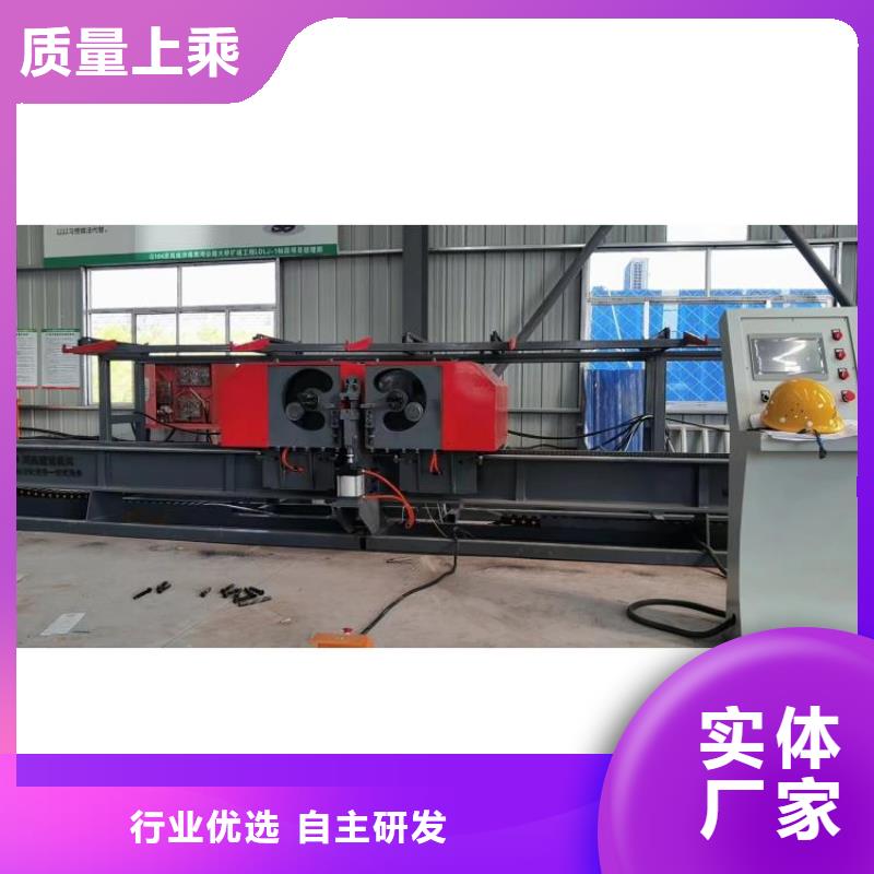 臥式鋼筋彎曲中心在線報價