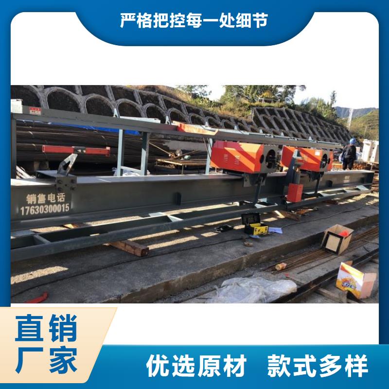 臥式鋼筋彎曲中心廠家
