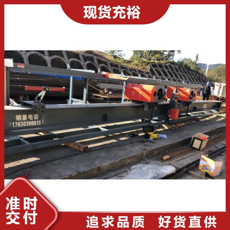 數控鋼筋彎曲中心源頭好貨