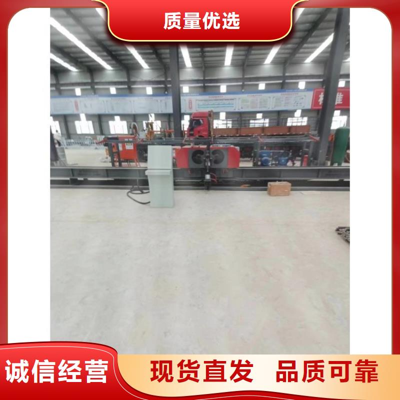 數控鋼筋彎曲中心【數控鋼筋網排焊機】量大更優惠