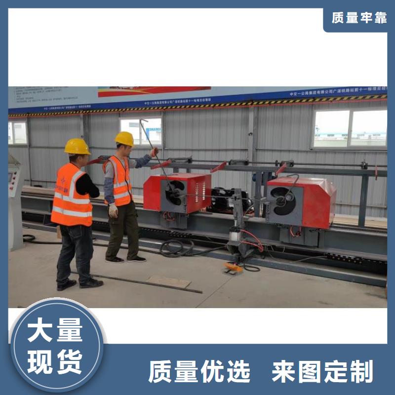 數控彎曲中心廠家直供
